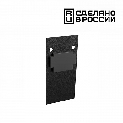 Заглушка NOVOTECH FLUM 135158